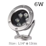 RGB 6W Underwater Light